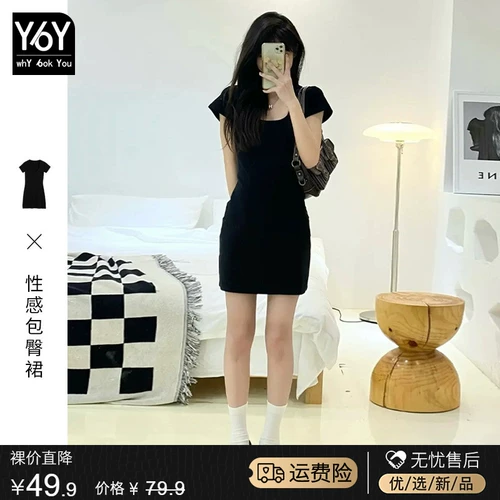 【Страхование подарка подарка】 Рекомендуется xiaohongshu blogger