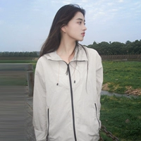 Белая осенняя куртка, тонкая одежда для защиты от солнца для отдыха, в стиле Шанель