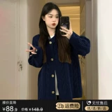 Трикотажный осенний кардиган, свитер, куртка, подходит для подростков, свободный крой