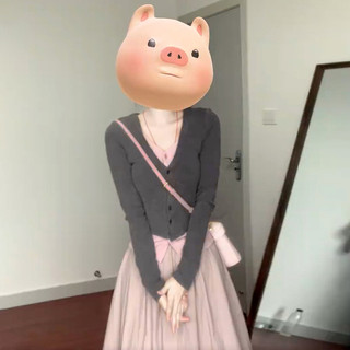 French-Style Gentle Pink Dress for Women, New Autumn and Winter Model, Elegant Faux Two-Piece Waist-Cinching Floral Skirt Set