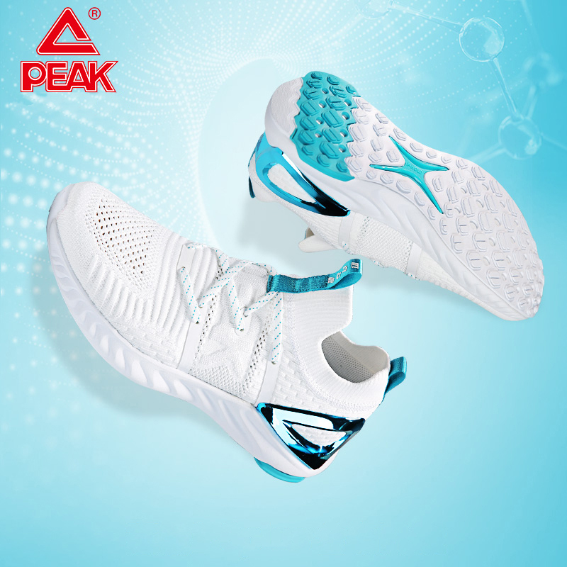 Peak 1.0 Plus Running Shoes Men's Mesh Breathable Soft-Soled Shock-Absorbing Running Shoes Non-Slip Casual Sports Shoes Peak 1.0 Plus Running Shoes Men's Mesh Breathable Soft-Soled Shock-Absorbing Running Shoes Non-Slip Casual Sports Shoes