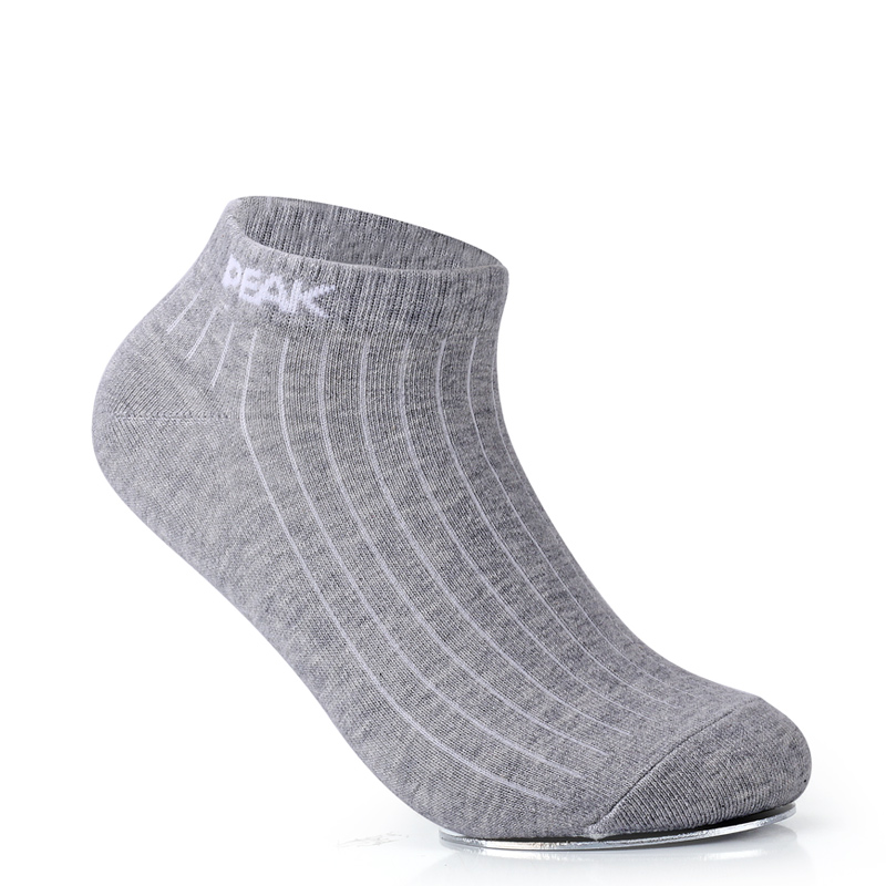 Pick Socks Low Help Socks