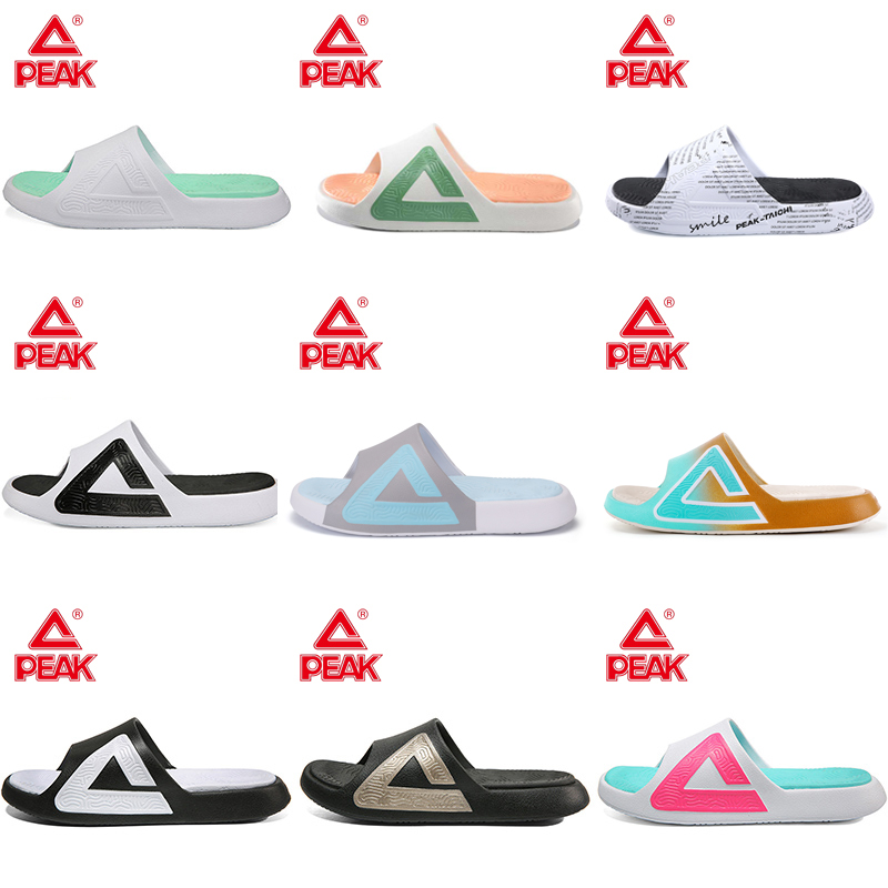 Pike State Extreme Slipper Male Tide Second-generation Tai Chi Men's 2022 Summer Basketball Sports Women Wear Non-slip Lovers