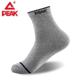 Peak socks ຜູ້ຊາຍ breathable ເຮືອ socks ບ້ວງ socks ກາງ calf ຜູ້ຊາຍກິລາສະດວກສະບາຍ sweat-absorbent ແລ່ນ socks ຖົງຕີນຝ້າຍ