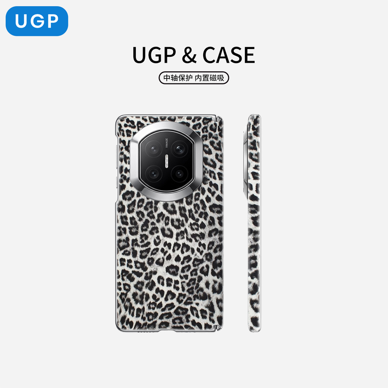 [High-Quality Silicone] New Model Suitable for Huawei Matex 30% off Foldable Phone Case with High-End Leather Texture X6, Simple Leopard Print X7, Niche Popular Collector's Edition, Premium Feel, Anti-Drop X5 Protective Case
