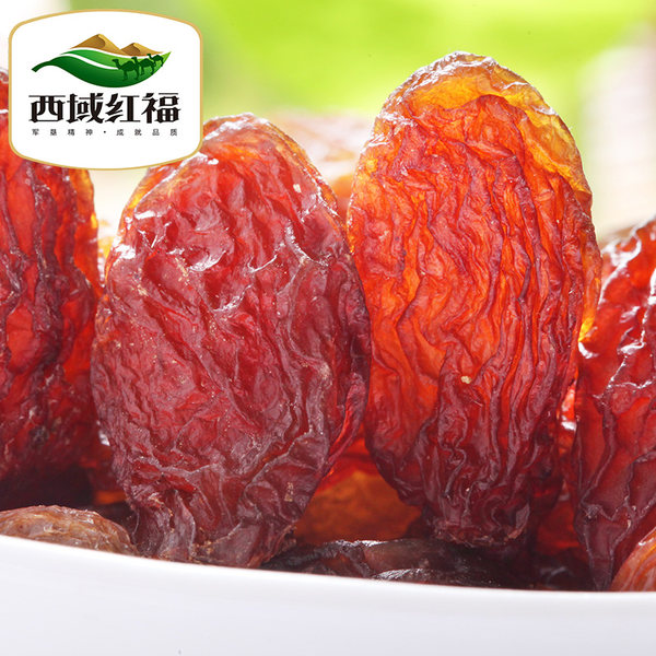 西域红福 新疆红玫瑰葡萄干 500g ￥9.24包邮（￥12.24-3）