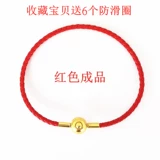 Кожаный оберег на день рождения, браслет с одной бусиной, воловья кожа