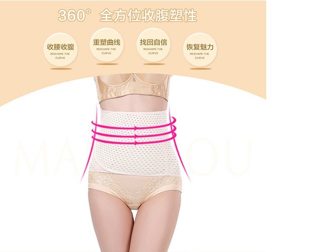 Bụng sau sinh với phần mỏng thoáng khí lưới ma thuật dán đồ lót của phụ nữ để giảm bụng bụng mỏng bụng mùa thu đông nội y cao cấp