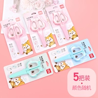 5 Pack_138mm Little Squirrel [случайно цвет] 6061