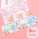 5 Pack_138mm Little Squirrel [случайно цвет] 6061