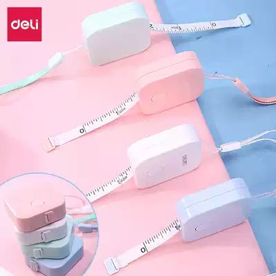 Del mini tape measure cute soft ruler 1 5m ruler measuring clothes waist circumference measuring clothes