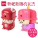 Soldier Series-Red (0733)