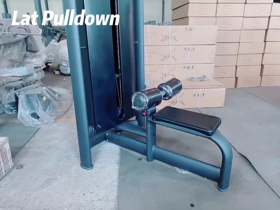 Lat Machine тренажер
