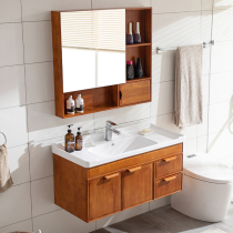 Oak bathroom cabinet combination solid wood toilet hanging cabinet washbasin cabinet washing hand washing basin washing table modern mirror cabinet