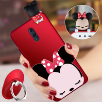 OPPORENO mobile phone shell all-inclusive soft shell drop OPPORenoZ cute cartoon personality creative Reno new trend brand silicone matte mesh infrared shell men and women