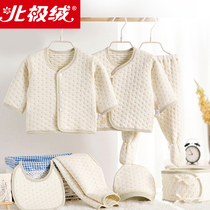 Baby underwear suit Category A colored cotton monk clothes newborn clothes 0-3 month pure cotton winter thick warm clothes