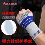 Mùa thu và mùa đông tập thể dục cử tạ găng tay thiết bị nam đào tạo phần mỏng thoáng khí cổ tay thanh ngang thể thao ấm thiết kế cọ bảo vệ - Dụng cụ thể thao