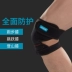Thể thao chuyên nghiệp miếng đệm đầu gối nam đầu gối mỏng phần bảo vệ khớp ngoài trời thiết bị leo núi thiết bị leo núi mùa đông - Dụng cụ thể thao găng tay chống nắng cho nam Dụng cụ thể thao