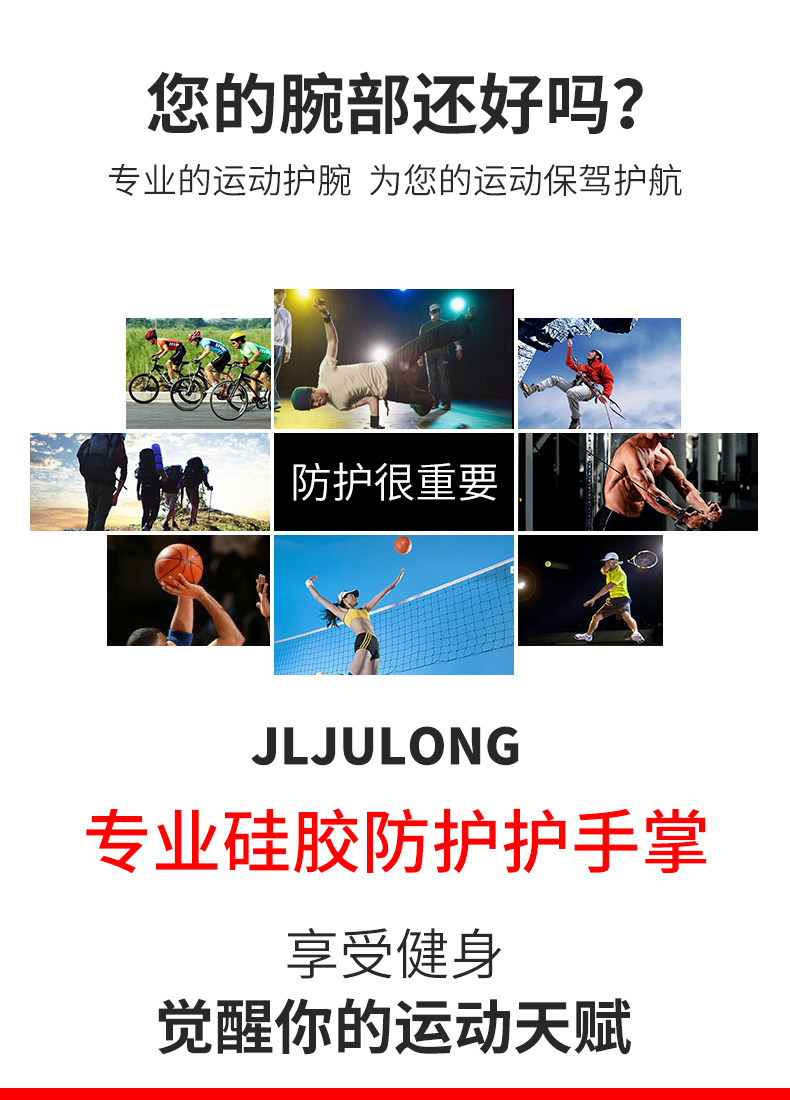 夏季健身举重手套男器械训练薄款透气护腕单杠保暖运动护手掌护具 夏季健身举重手套男器械训练薄款透气护腕单杠保暖运动护手掌护具
