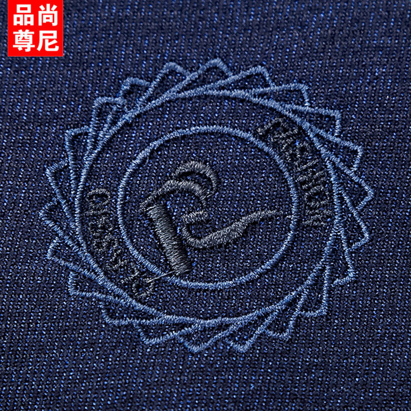 Blouson homme PINSCIO ZENIE        manches longues - Ref 3117128 Image 5