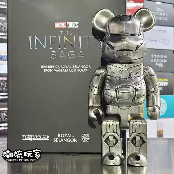 BE@RBRICK 400% 钢铁侠锡熊ROYAL SELANGOR 潮玩盲盒-Taobao-Tmall