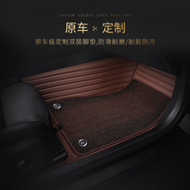  Volkswagen Audi BMW Mercedes-Benz car special car special handmade custom floor mats fully surrounded by carpet car floor mats