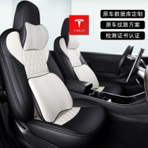  Audi BMW 20 car seat covers and cushions customized fully enclosed custom-made special cars with high-end leather four seasons universal