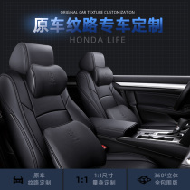  Audi BMW car seat cover cushion customization 20 fully enclosed custom-made special car with high-end leather four seasons universal