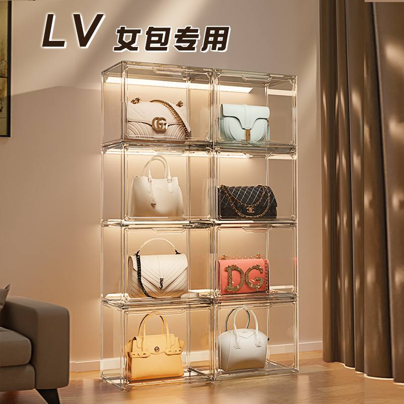 Lv Women's Bag Storage Organizer, Floor-Standing Bag Cabinet Display Rack, Dust-Proof Layered Storage Box