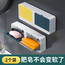 Soap box soap wall-mounted non-hole drain box with incense mask multifunctional bathroom storage toilet tray