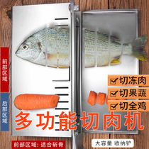 304 Stainless Steel Cutter Plate Hot Pot Catlet Household Steak Dining Plate Fish Plate Fish Plate Home Vegetable Plate Cold Plate