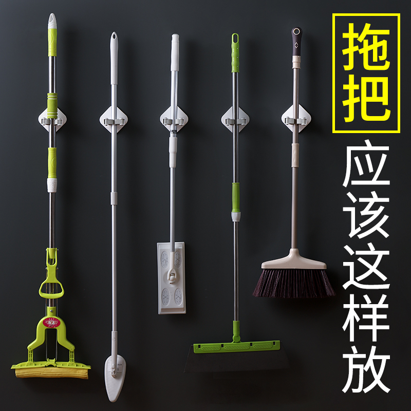 Sponge Suction Mop Clip Home Sloth With Nice Hook Wife Make-up Room Sea Cotton Folio Collodion Cotton Type