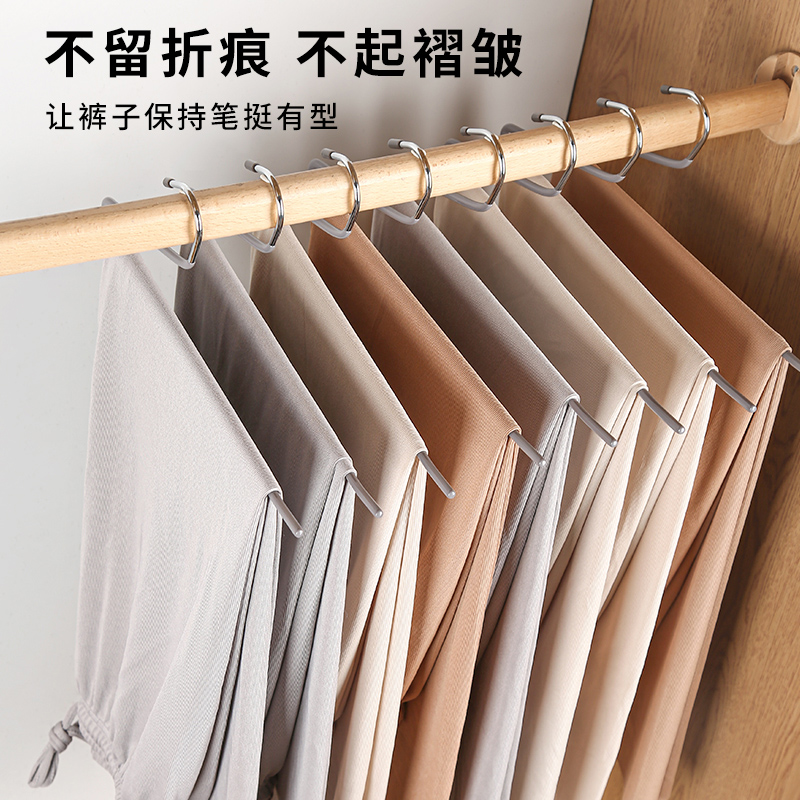 Goose-type trouser rack pants clip non-slip traceless home goose-shaped hanging rack pants special hanger z word storage artifact