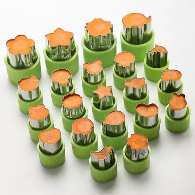 Butterfly surface mold for baby baby food household fruit embossing hand-printed modeling tool abrasive mold