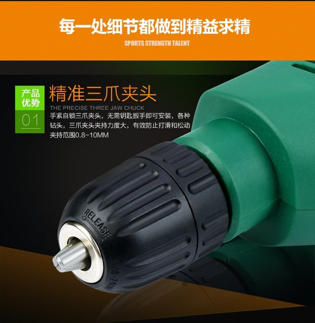 máy cắt cỏ cầm tay Đức US Naite® cấp công nghiệp súng ngắn khoan nhà 220v khoan tay khoan dụng cụ điện đa năng máy khoan bosch