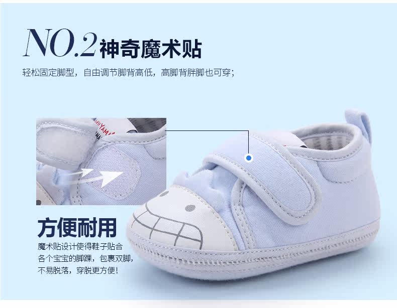 Chaussures enfants en coton pour printemps - Ref 1038312 Image 15