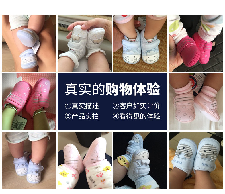 Chaussures enfants en coton pour printemps - Ref 1038312 Image 7