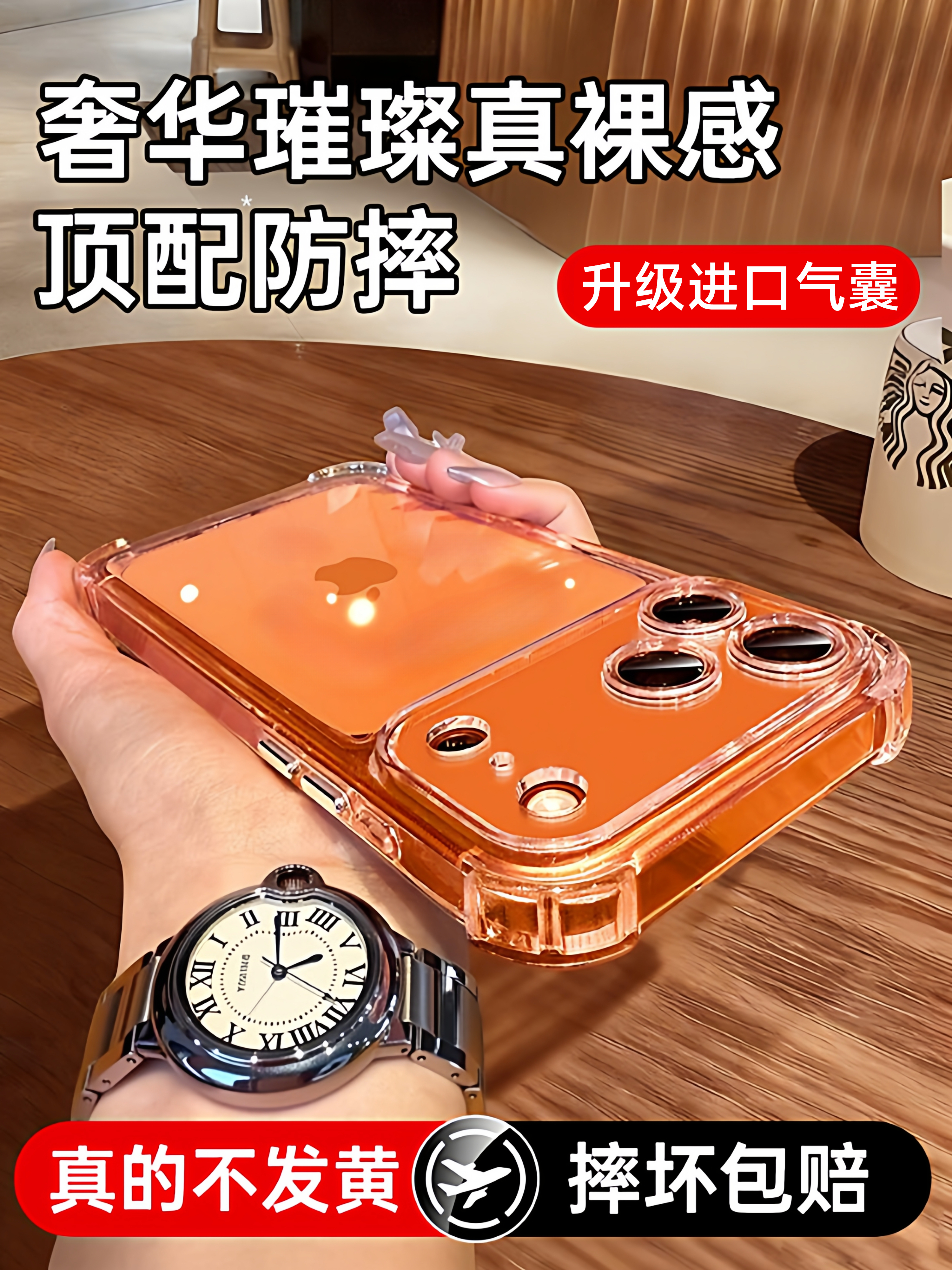 [Anti-Drop Airbag]First Guard Compatible with Apple 17 Pro Max Phone Case iPhone 17 Pro New Transparent 16 Protective Cover 15 Silicone 13 Full Lens Protection 14 Super Popular Soft Shell 2025