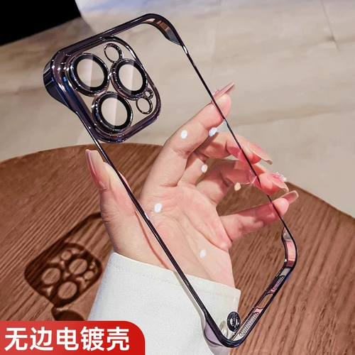 第一卫 Совместимый мобильный телефон, прозрачный защитный чехол, ультратонкий объектив, 16promax, iphone, защита при падении, изысканный стиль