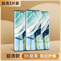 【8K Ultra-Clear】 Оригинальная экрана Corning Lempered Film ★ Алмазный уровень взрыво-защищенной ★ Превосходное значение 3 Пакет