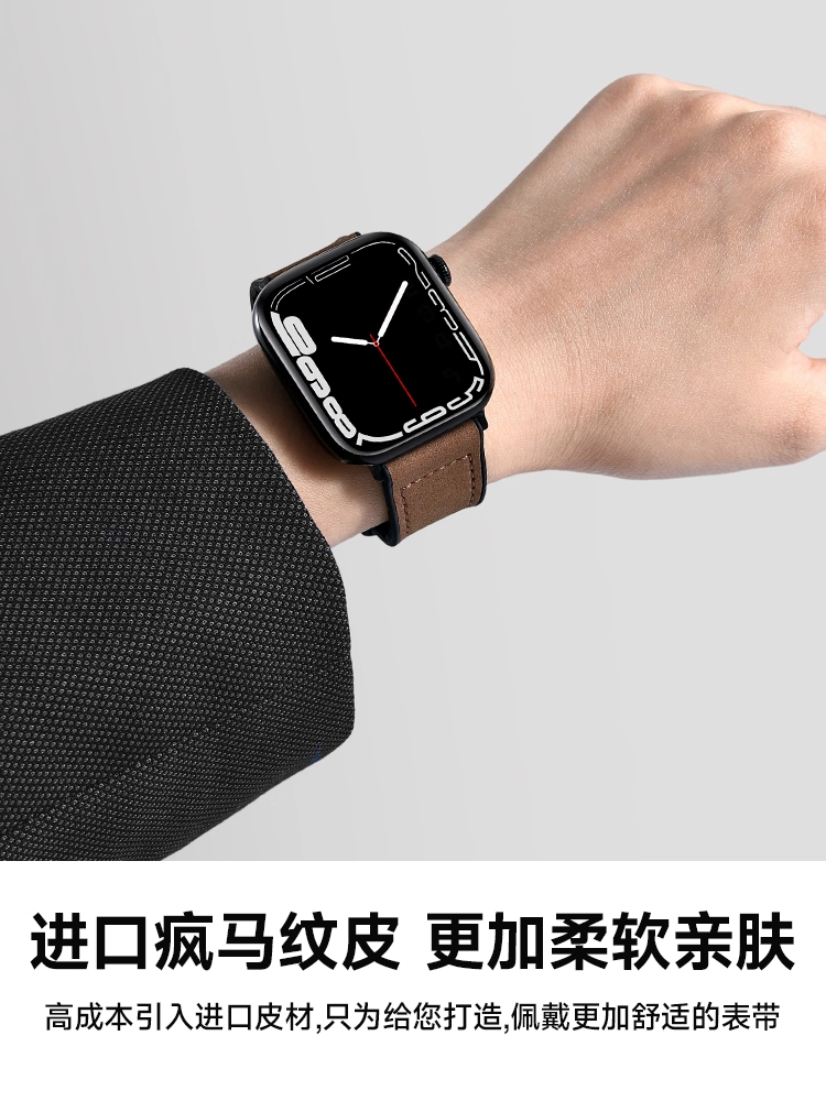 [Imported Crazy Horse Leather] First Guard New Model Suitable for iWatch S11 Crazy Horse Leather Silicone Apple Watch Band Apple Watch Autumn/Winter S10 Genuine Leather 9 Autumn/Winter 8 Men's Breathable 7 Women's 6 Magnetic 5