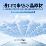 Apple, совместимый iPhone 16, мобильный телефон, прозрачный ультратонкий защитный чехол, iphone, 15promax