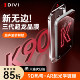 AR Super Dragon Crystal First Guard is suitable for Redmi k90promax tempered film k80/k70 supreme version mobile phone film note15pro anti-peep Xiaomi 17 new Note14/13 protection k60k50