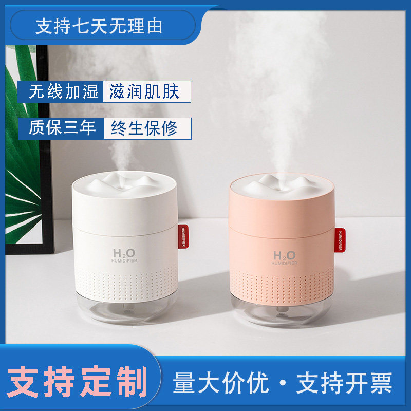 Smart humidifier usb large fog volume mute delicate water replenishment bedroom dormitory office night light custom printed logo
