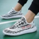 350 Белая банка