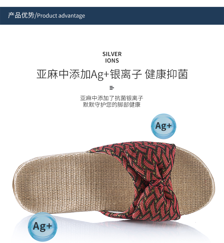 Yuangang mùa hè phụ nữ lanh dép trong nhà dễ thương cung nhà chống trượt sàn gỗ kháng khuẩn dép và dép - Trang chủ dép nam đi trong nhà