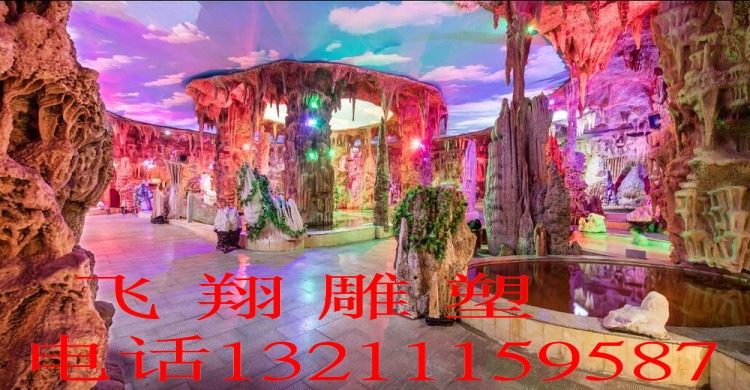 Luxury hotel dining room shopping mall cave stalactite decoration simulation tree gate scenic area river guardrail floor