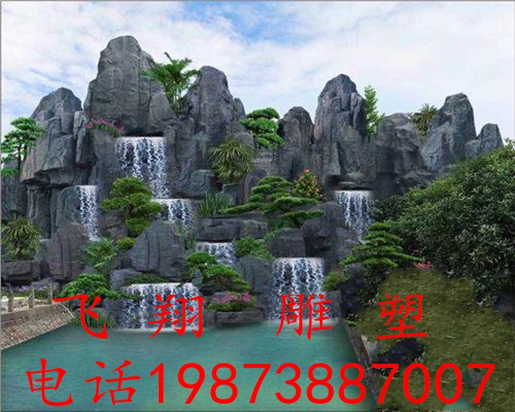 Cement plastic fake mountain fake view rooms escapes landscape artificial tree restaurant artificial cave stalactite