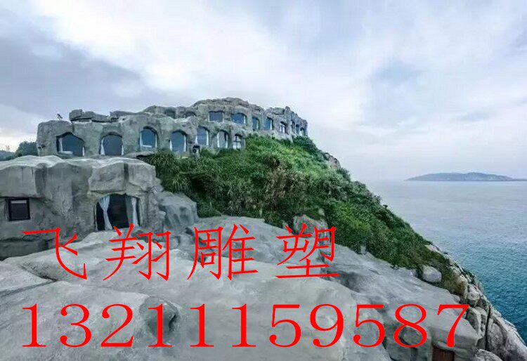 Hotel dining room artificial cave karst cave decoration cement imitation wood pavilion flower stand amusement park landscape cement rockery