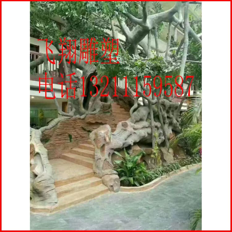 Themed Hotel Clubhouse Tea Building Cavern Cave Cave View Large Fake Mountain Waterfall Pool Overall Landscape Design Construction